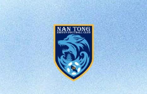 九游体育-南通支云官方：10名球员离队，9名球员租借到其他俱乐部